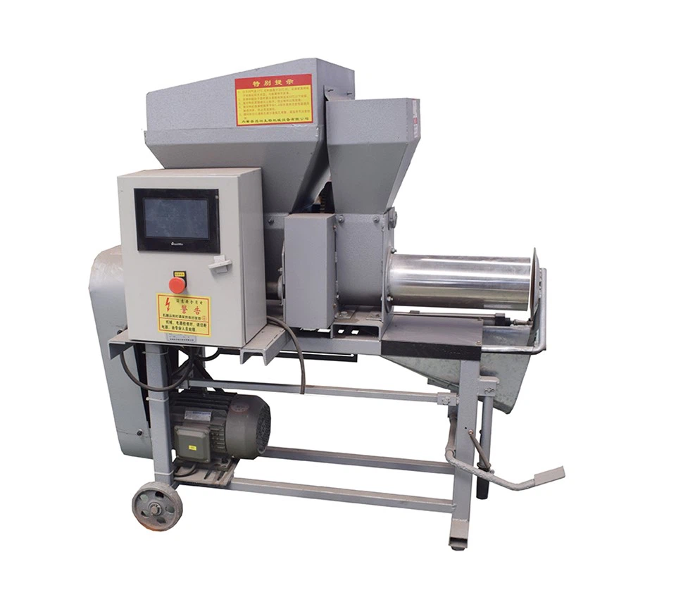 Numerical Control Inoculation And Bagging Machine